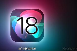 江南app平台下载苹果版截图3
